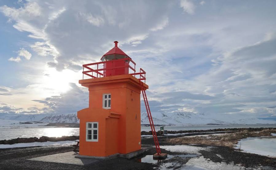 Svalbarðseyri